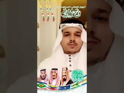 افراح المجتمع السعودي ١٤٤٢ هجري 2021 ميلادي أبو عمر الشريف Partyrockzz ال بن صديق 