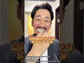 【シュミテクト】コンプリートワンEXプレミアム ビジネス編