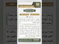6508 حكم من حلف على عدم فعل شيء في الحاضر وعمله في المستقبل نور على الدرب