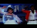 அண்ணாமலை தீபம் | Coimbatore Mapillai  |  Vijay & Goundamani | Evergreen Superhit Movie Songs