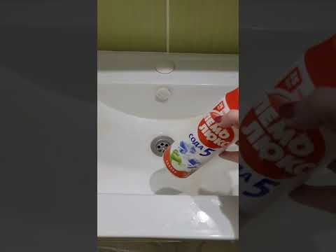 Почему у меня
