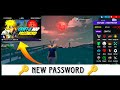 FREE FIRE📈CRAFT-X PASSWORD 🔑 NEW CROP LINE MAP FULL VIDEO
