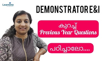 Demonstrator Previous  Year Questions