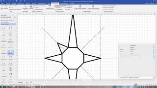 Как создать простую фигуру Visio на примере эмблемы МЧС Как создать простую фигуру Visio на примере эмблемы МЧС