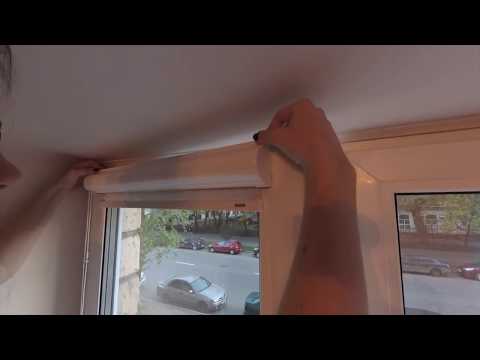 Как снимать рулонные шторы