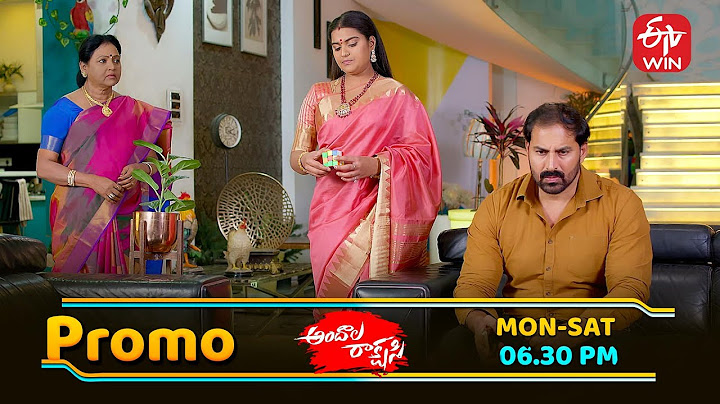 Andala Rakshasi  Latest Promo | Episode No 10 | 10th July 2025 | ETV Telugu