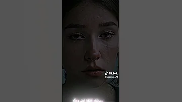 مقديتش انا نفوتك 