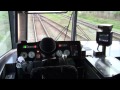 女性運転士のやさしい手さばき(快速きらきらうえつ)