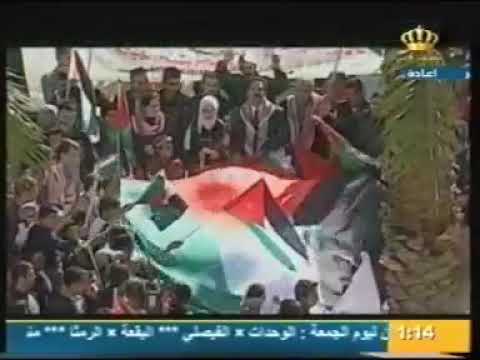 متعب الصقار نحبك والله نحبك والله متعب الصقار اغنية الأردن