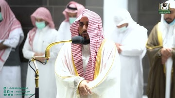 تلاوة فضيلة الشيخ أ.د.عبدالله الجهني من صلاة الفجر 6 صفر 1444هـ.
