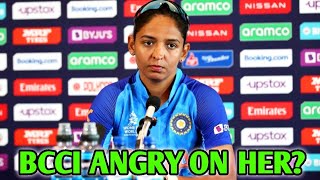 BCCI ANGRY on Harmanpreet Kaur Behaviour against Bangladesh? | Harmanpreet Kaur Umpire Controversy