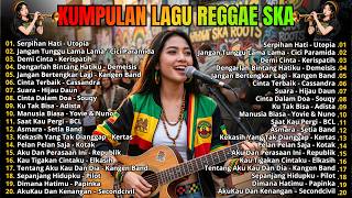 KANGEN BAND, PETERPAN, SHEILA ON7, ST12 - Reggae Hits Indonesia 2026 🌴 Cover Pop Paling Enak