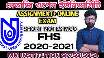 NSOU BDP FHS MCQ SHORT II ASSIGNMENT 2021 II ONLINE EXAM 2021II MM INSTITUTION
