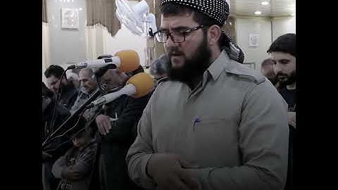 تلاوة مؤثرة ابكت المصلين من سورة البقرة للقارئ دلشاد احمد.