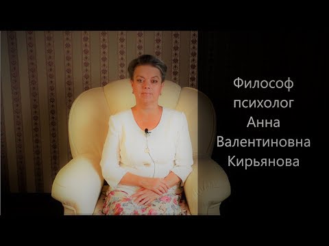 Почему нельзя думать и говорить о себе плохо