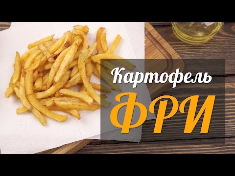 Видео: Как сделать Au Jus: 9 шагов (с картинками)