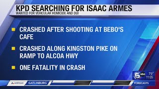 Knoxville Police searching for Isaac Armes