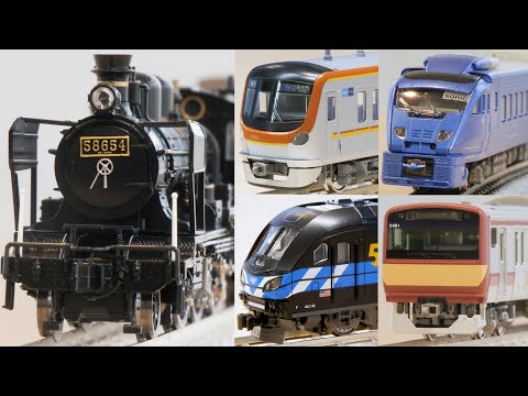 KATO 11月～2023年3月の新製品をレポート / Nゲージ 鉄道模型