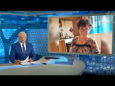 НОВОСТИ | Видео поздравление маме, бабушке с юбилеем 70 лет | Видео из фотографий на заказ