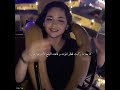 جربتو قطار الموت جيش فوفو فايروس طلال ابونوح فيرفول ابراهيم العمري باور جيني روزي احب باور