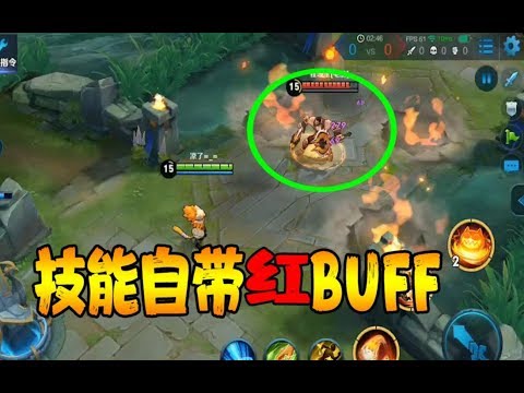 王者荣耀：沈梦溪技能增加效果，自带红BUFF特性让敌人欲哭无泪