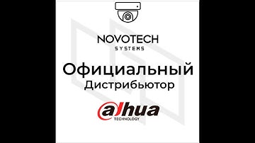 LIVE CAMERA_2 - Dahua DH-IPC-HFW1430DT-STW