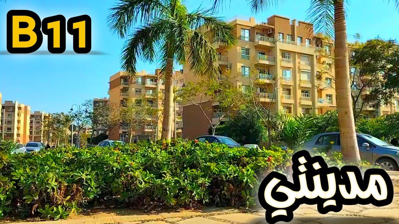 استديوهات للبيع في المرحلة الحادية عشر B11 في مدينتي