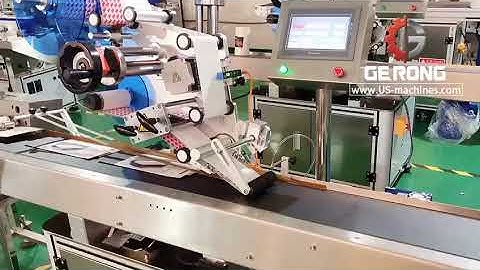 Case cardboard paging feeding automatic top labeling machine testing video