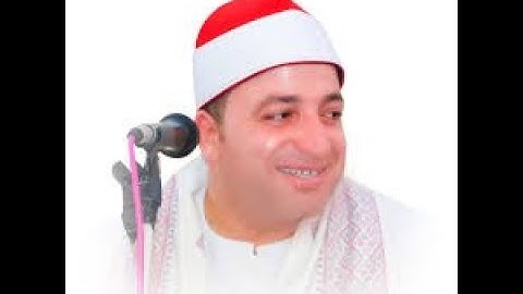 الشيخ طه النعماني سورة البقرة