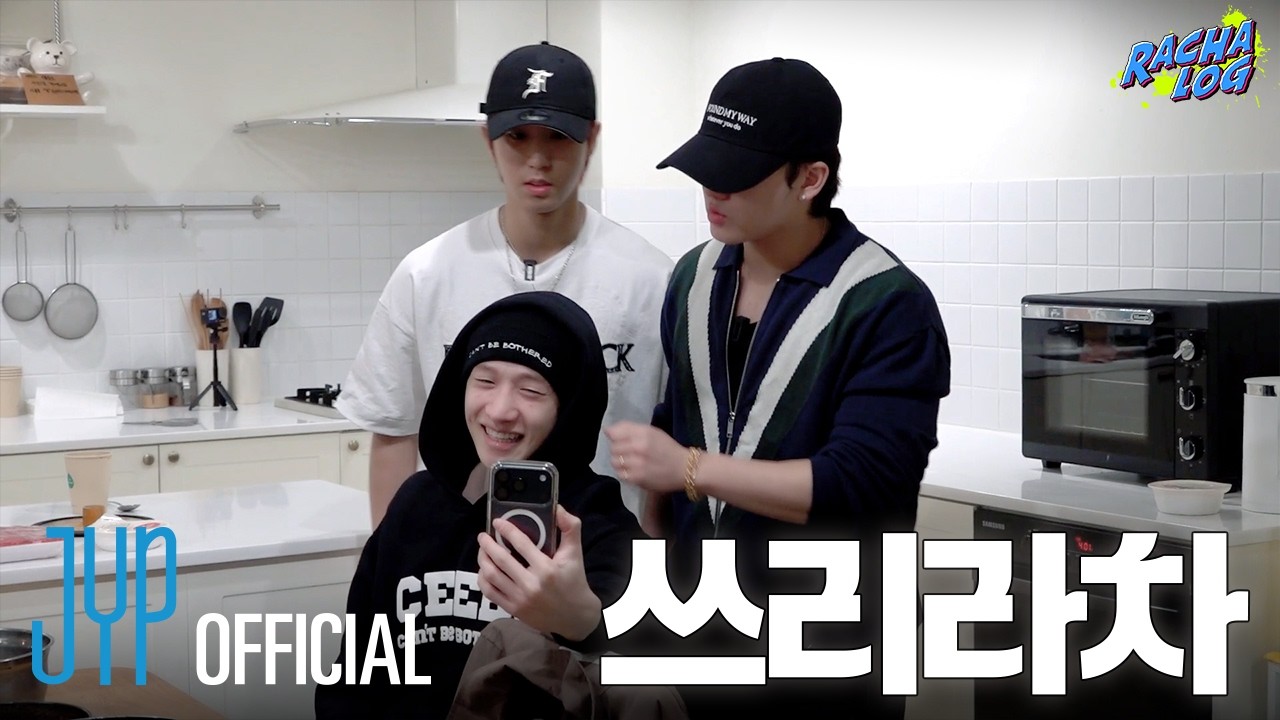 [RACHA LOG] Ep.16 쓰리라차 : Bang Chan X Changbin X HAN