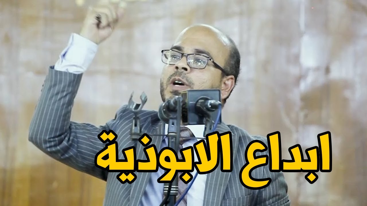 ابداع الابوذية الشاعر حسن الكلابي ابوذيات تموت راح تعجبكم هواي ابداع النجف مهرجان الابوذية