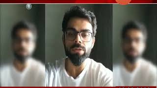 MS Dhoni Retirement | Emotional Share By Virat Kohli On MS Dhoni Retirement | MS Dhoni Retire। MSD