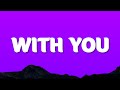 BTS Jimin X Ha Sungwoon - With You (Lyrics)