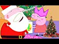 O VELHO DO SACO*peppa pig da zueira no natal