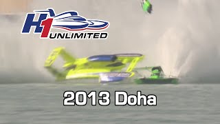 2013 Oryx Cup UIM World Championship | Doha, Qatar