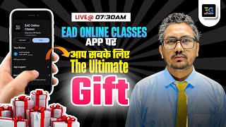 EAD Online Classes App पर आपके लिए Ultimate Gift🎁 screenshot 1