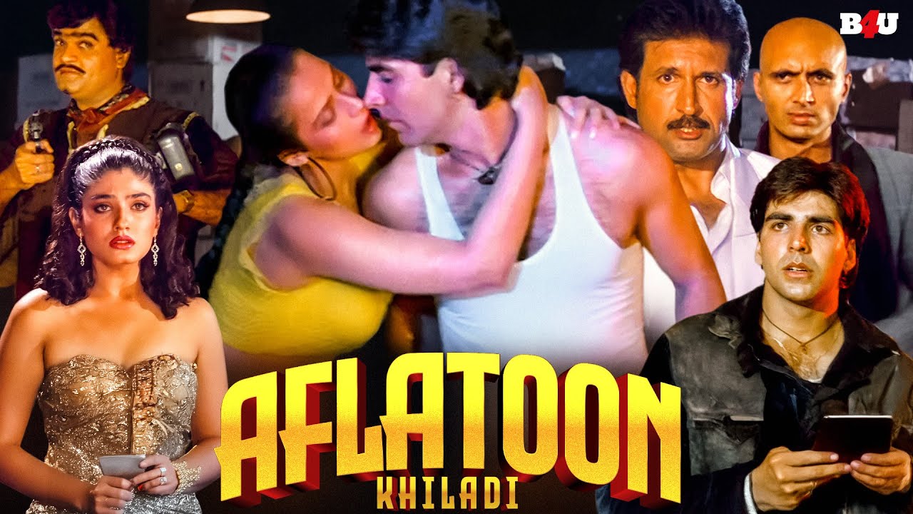 अफलातून खिलाडी मूवी - अक्षय कुमार की एक्शन से भरी सुपरहिट ब्लॉकबस्टर हिंदी मूवी - Movie Nazar Ke...