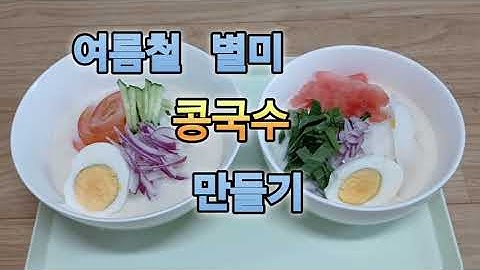 2025년 7월 14일