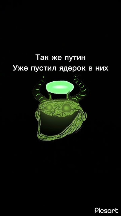 (Сигма) - YouTube