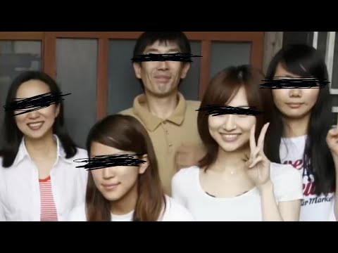This Japanese Mockumentary Actually Freaked Me Out...