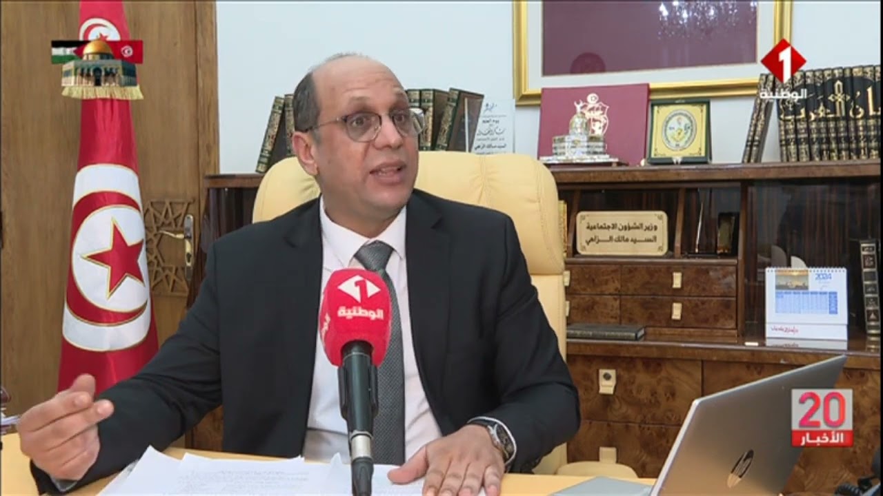 تونس || الترفيع في سقف مصاريف العلاج للمضمونين الاجتماعيين بداية من 1 فيفري القادم