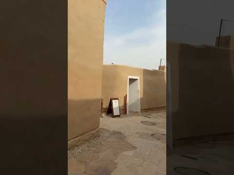 حي الطريف التاريخي في الدرعية بالرياض       
