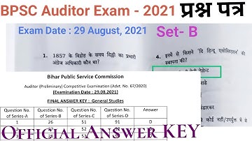 BPSC : Prelims :Auditor- 2021 Prelims Exam Final Answer Key with Question Paper