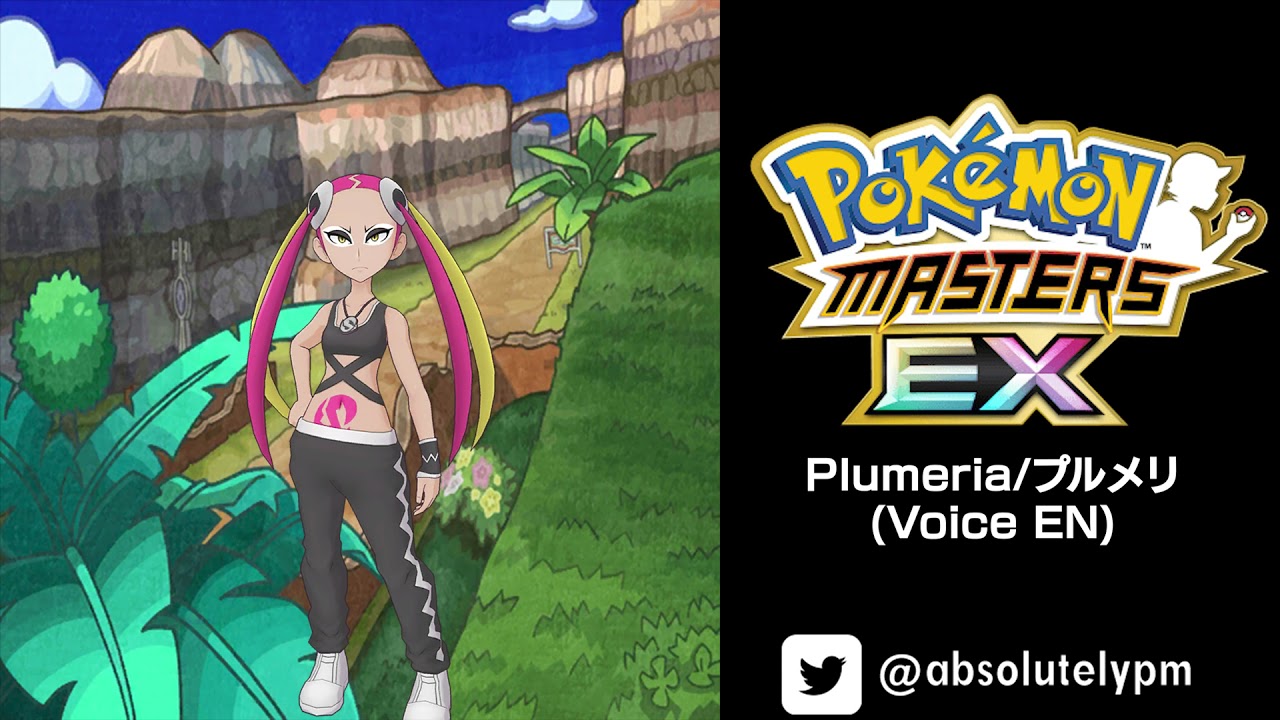 🇺🇸🎙️#0121 - Plumeria/プルメリ - EN | Pokémon Masters EX