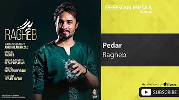 Ragheb Pedar راغب پدر 