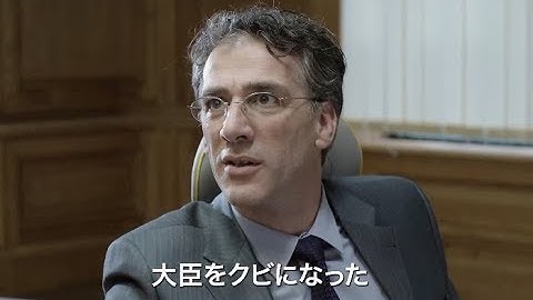 ジョージアグルジア映画界の最長老エルダル・シェンゲラヤ監督が、21年ぶりに描く人生賛歌／映画『葡萄畑に帰ろう』予告編