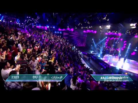 TÉLÉCHARGER ASSI EL HELANI WINAK HABIBI GRATUITEMENT