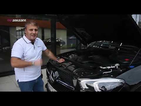 ავტორბოლა (20.07.2019)