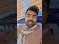 @o mohabbat hi@nahi jis me dil lut gaye@viral