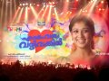 Ennum Varum Vazhi Vakkil Malayalam Love Songs Mp3 Song